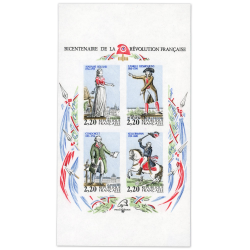FRANCE BLOC N° 10a NON DENTELÉ, TIMBRES NEUFS** SIGNÉ EXPERT CHEZ BRUN LUXE
