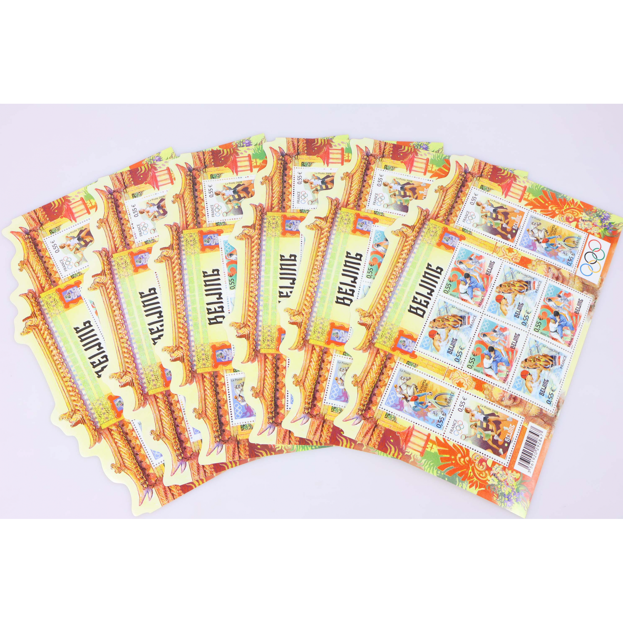 LOT 20 BLOCS N° 122 BEIJING -JO PÉKIN TIMBRES NEUFS** 0.55€ X 10 FACIALE 110€