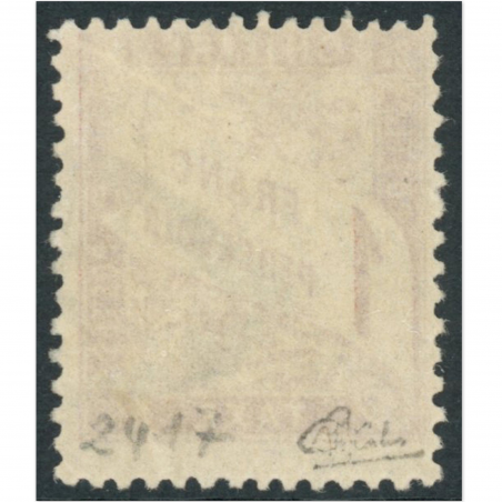 FRANCE, TIMBRE TAXE N° 39 OBLITÉRÉ ET SIGNÉ CALVES, COTE 530 EUROS - RARE