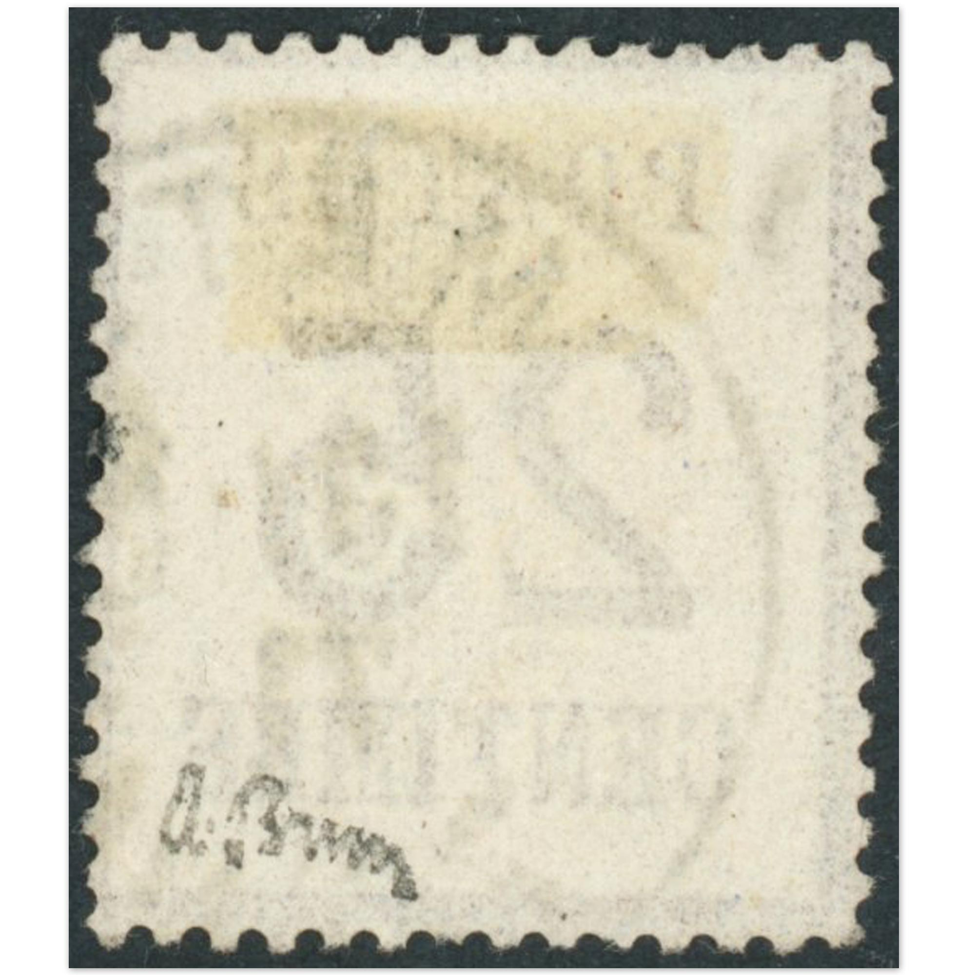 FRANCE TIMBRE ALSACE-LORRAINE N° 7 OBLITÉRÉ SIGNÉ BRUN 1870-71 FRANCE TIMBRE ALSACE-LORRAINE N° 7 OBLITÉRÉ SIGNÉ BRUN 1870-71
