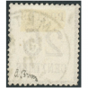 FRANCE TIMBRE ALSACE-LORRAINE N° 7 OBLITÉRÉ SIGNÉ BRUN 1870-71 FRANCE TIMBRE ALSACE-LORRAINE N° 7 OBLITÉRÉ SIGNÉ BRUN 1870-71