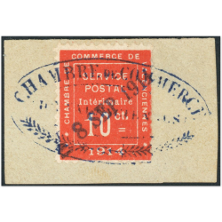 FRANCE TIMBRE DE GUERRE N°1 OBLITÉRÉ SUR FRAGMENT, SIGNÉ BRUN - COTE 525€ - RARE