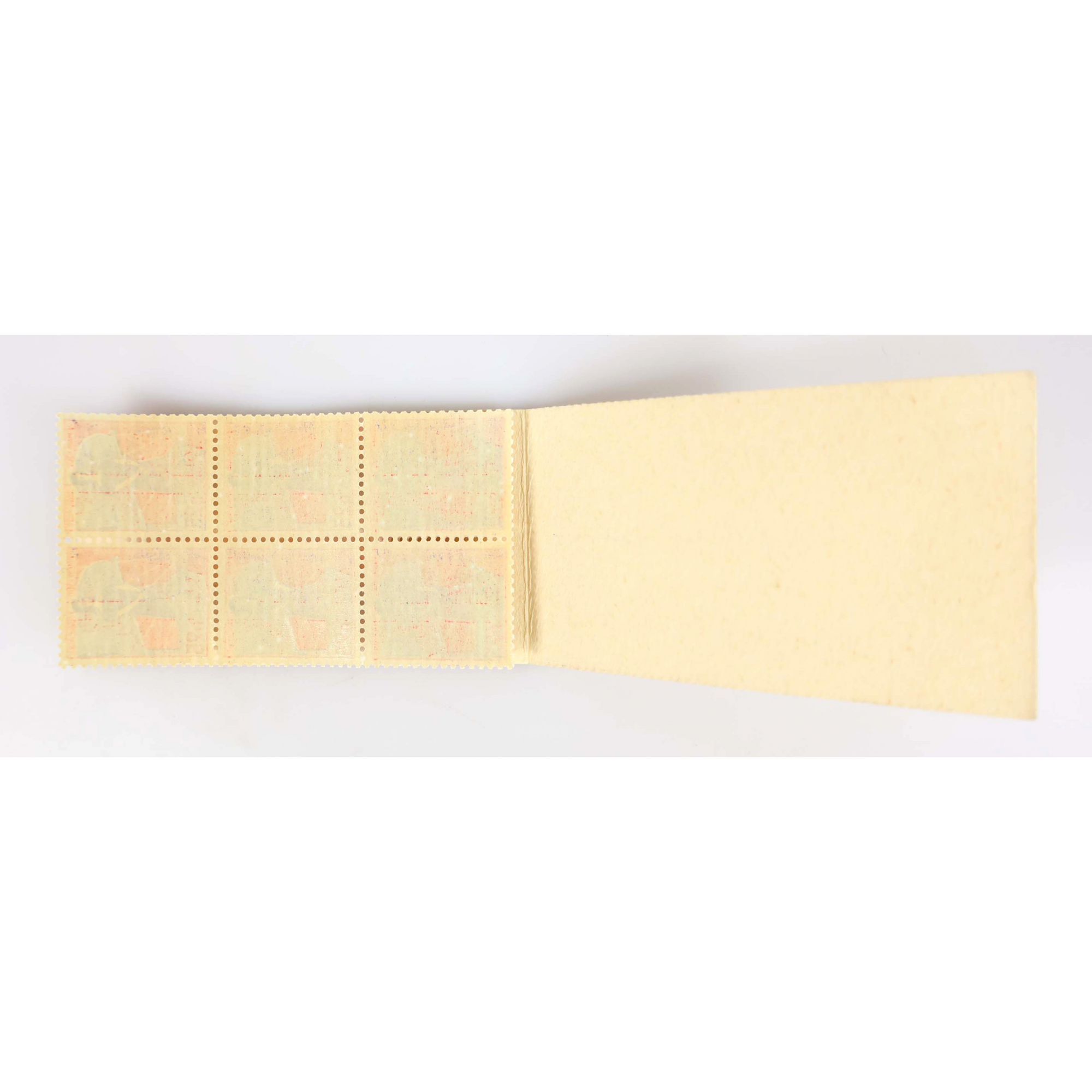 FRANCE, CARNET 1234-C 1, 8 TIMBRES POSTE NEUFS** TYPE MARIANNE A LA NEF