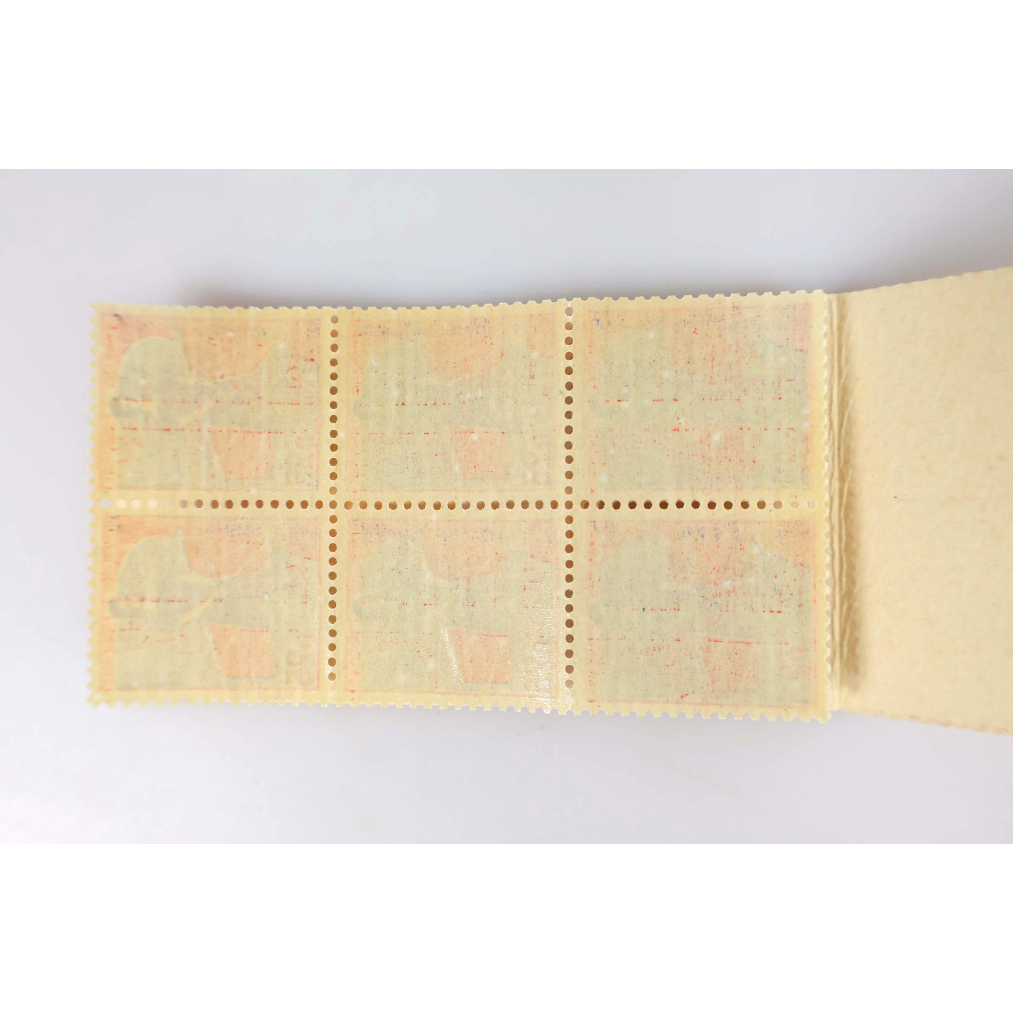 FRANCE, CARNET 1234-C 1, 8 TIMBRES POSTE NEUFS** TYPE MARIANNE A LA NEF