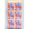 FRANCE, CARNET 1234-C 1, 8 TIMBRES POSTE NEUFS** TYPE MARIANNE A LA NEF