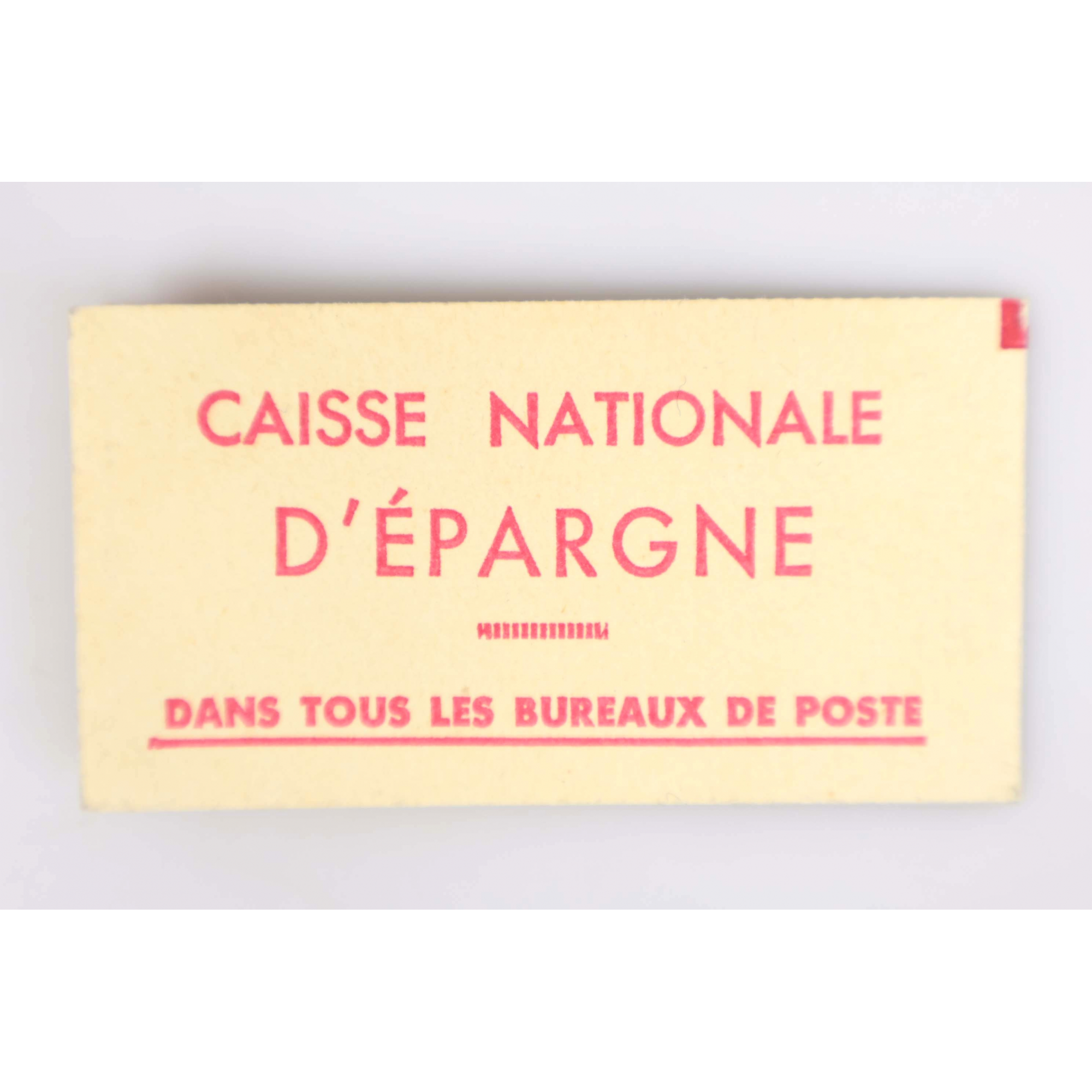 FRANCE, CARNET 1234-C 1, 8 TIMBRES POSTE NEUFS** TYPE MARIANNE A LA NEF