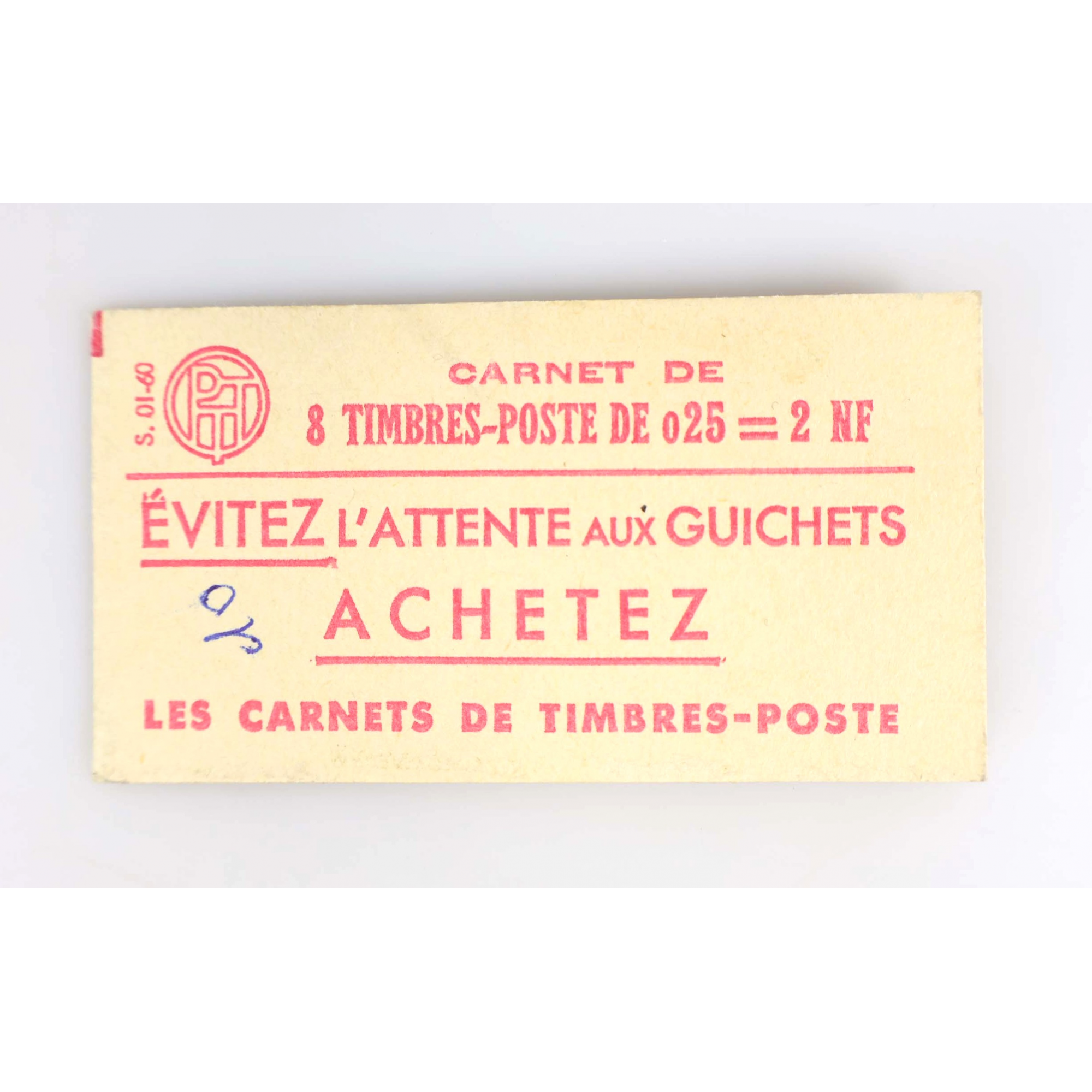 FRANCE, CARNET 1234-C 1, 8 TIMBRES POSTE NEUFS** TYPE MARIANNE A LA NEF
