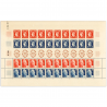 FRANCE, FEUILLE F830 CENTENAIRE DU TIMBRE, TIMBRES NEUFS SANS CHARNIÈRE - 1949