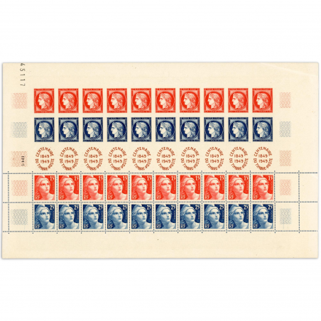 FRANCE, F380 FEUILLE TIMBRES NEUFS SANS CHARNIÈRE, CENTENAIRE DU TIMBRE - 1949