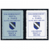TIMBRES ENCOMBREMENT POSTAL À PARIS - SUITE DES GRÈVES - POSTÉ À REIMS NEUFS**