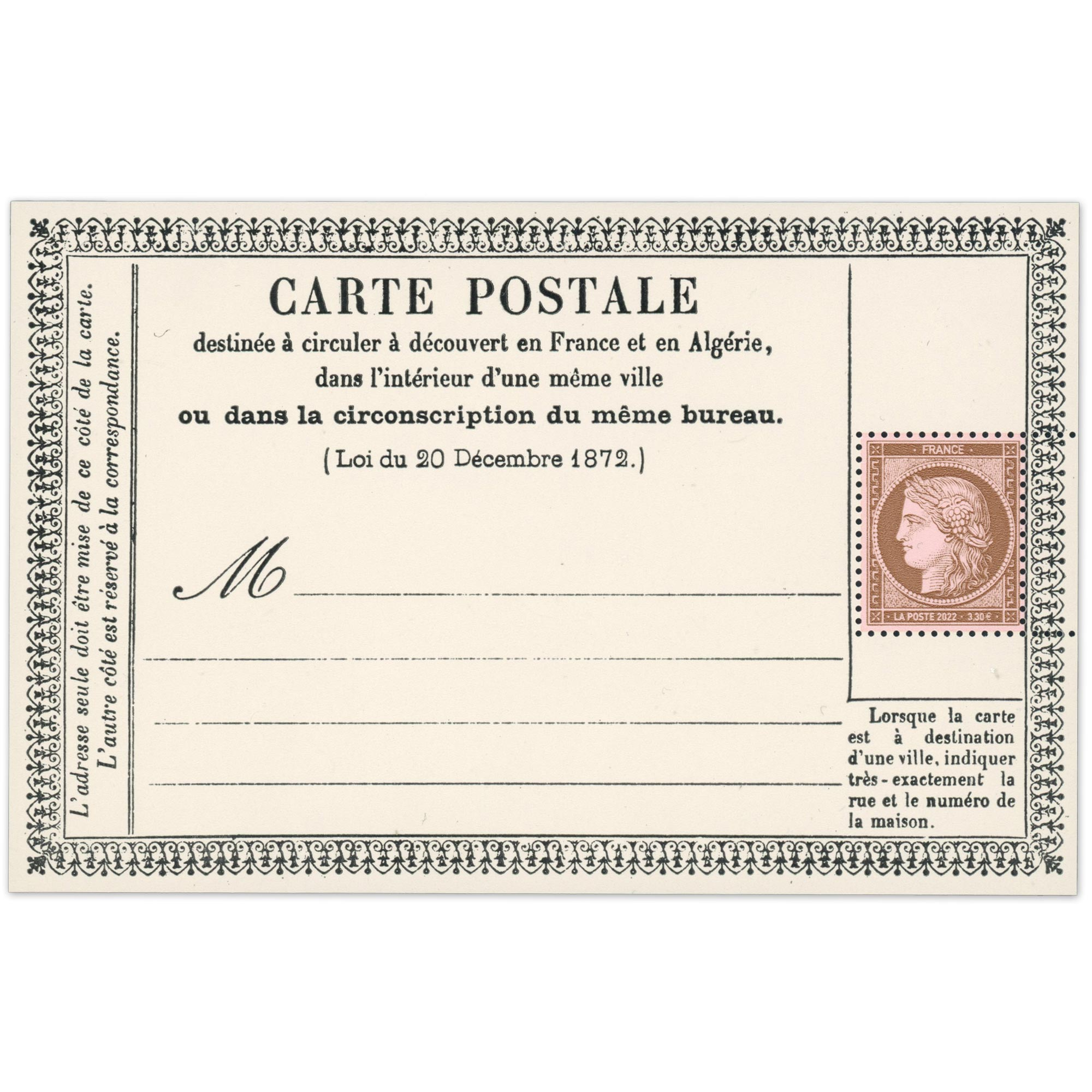 FRANCE, FEUILLET "150e ANNIVERSAIRE DE LA CARTE POSTALE" F5583, NEUF** - 2022