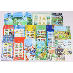 FRANCE, LOT DE TIMBRES BLOCS/FEUILLETS NEUFS** EN EUROS VALEUR FACIALE 200 EUROS