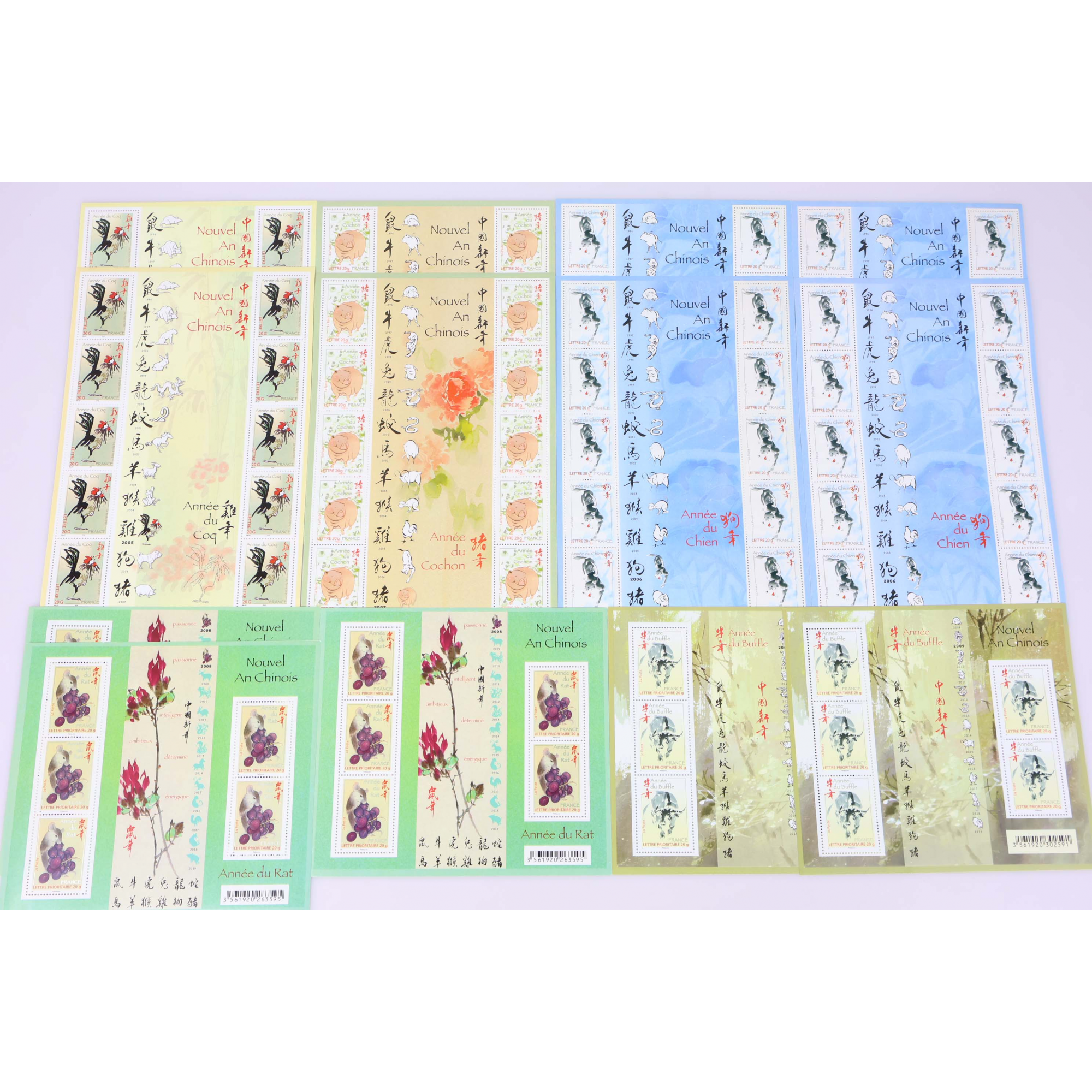 FRANCE LOT BLOCS - 105 TIMBRES À VALIDITÉ PERMANENTE PRIORITAIRES NEUFS VF 150€