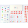 FRANCE LOT DE TIMBRES/BLOCS EN EUROS NEUFS** TYPE MARIANNE VALEUR FACIALE 128€