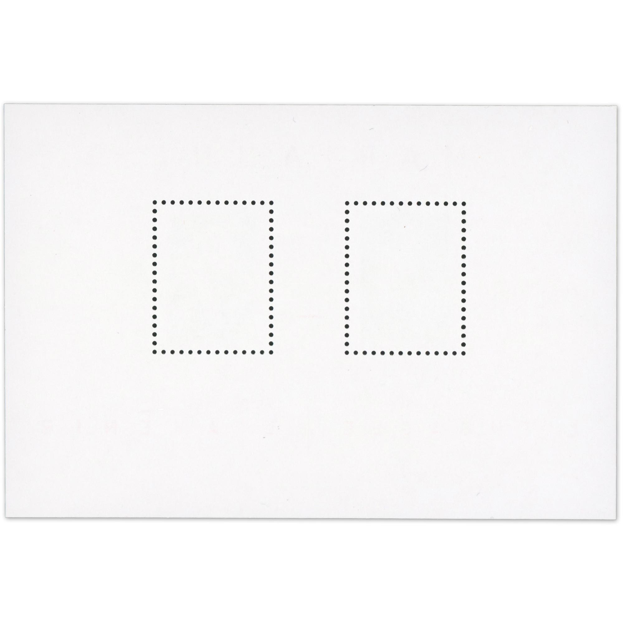 BLOC FEUILLET N°158 TIMBRES FRANCE 2024 MARIANNE ENGAGEE AVENIR 2018/2023 NEUF**