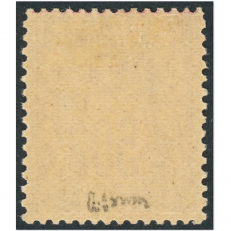 FRANCE, TYPE SAGE N° 98 TIMBRE NEUF* SIGNÉ PAR EXPERT BRUN COTE 285 EUROS - 1890