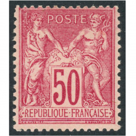 FRANCE, TYPE SAGE N° 98 TIMBRE NEUF* SIGNÉ PAR EXPERT BRUN COTE 285 EUROS - 1890