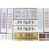 FRANCE, LOT VARIÉ DE BLOCS/CARNETS EN FRANCS TIMBRES NEUFS** FACIALE 616 FFr