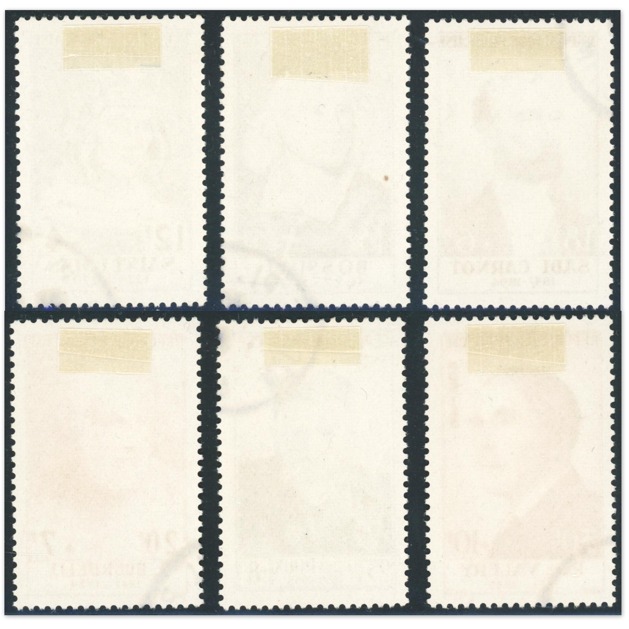 FRANCE, TIMBRES POSTE N° 989 À 994 OBLITÉRÉS "SÉRIE PAUL VALERY" 1954 FRANCE, TIMBRES POSTE N° 989 À 994 OBLITÉRÉS "SÉRIE PAUL VALERY" 1954