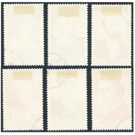 FRANCE, TIMBRES POSTE N° 989 À 994 OBLITÉRÉS "SÉRIE PAUL VALERY" 1954