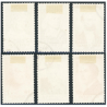 FRANCE, TIMBRES POSTE N° 989 À 994 OBLITÉRÉS "SÉRIE PAUL VALERY" 1954 FRANCE, TIMBRES POSTE N° 989 À 994 OBLITÉRÉS "SÉRIE PAUL VALERY" 1954