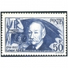 FRANCE, "CLÉMENT ADER" N° 398 TIMBRE NEUF SANS CHARNIÈRE ANNÉE 1938 SIGNÉ CALVES