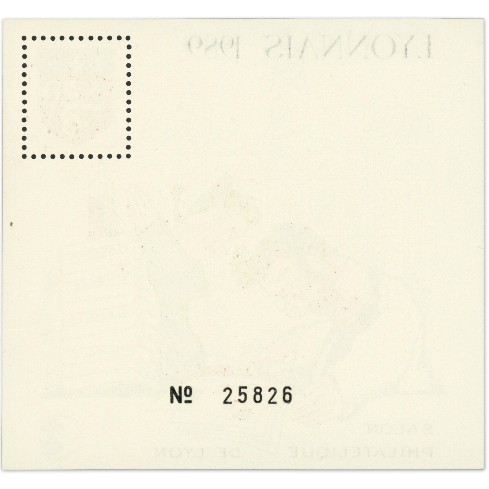 BLOCS CNEP YT 10 ET 11 - FRANCE 1989 - NEUFS LUXE - SALON PHILATÉLIQUE DE LYON