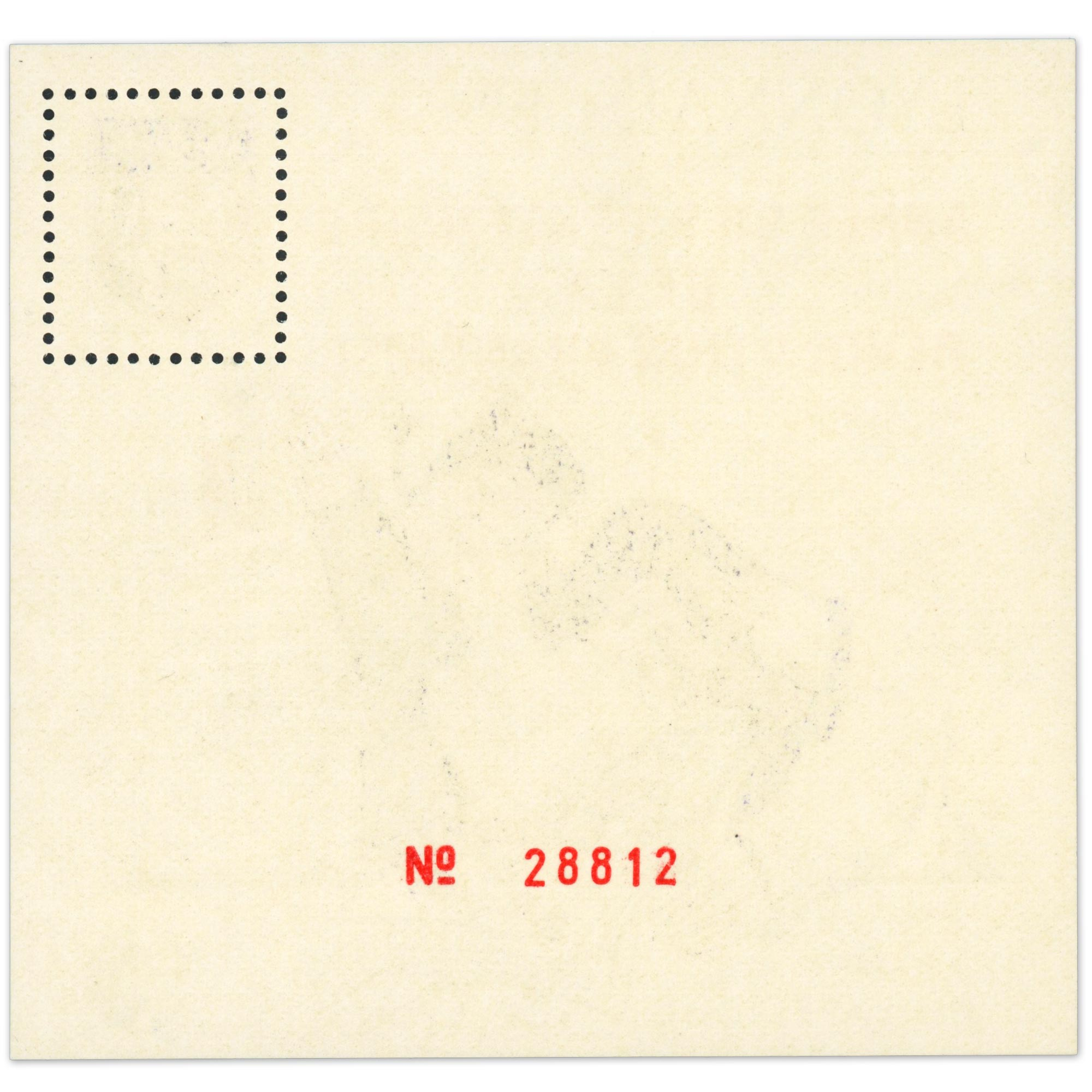 BLOCS CNEP YT 10 ET 11 - FRANCE 1989 - NEUFS LUXE - SALON PHILATÉLIQUE DE LYON