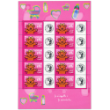 FEUILLE FRANCE F3432Aa HELIO TIMBRES PERSOS "C\'EST UNE FILLE" VIGNETTE CERES