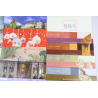 COLLECTION DE 24 BLOCS SOUVENIRS DE FRANCE DE 2012 ET 2013 COMPLET TIMBRES NEUFS