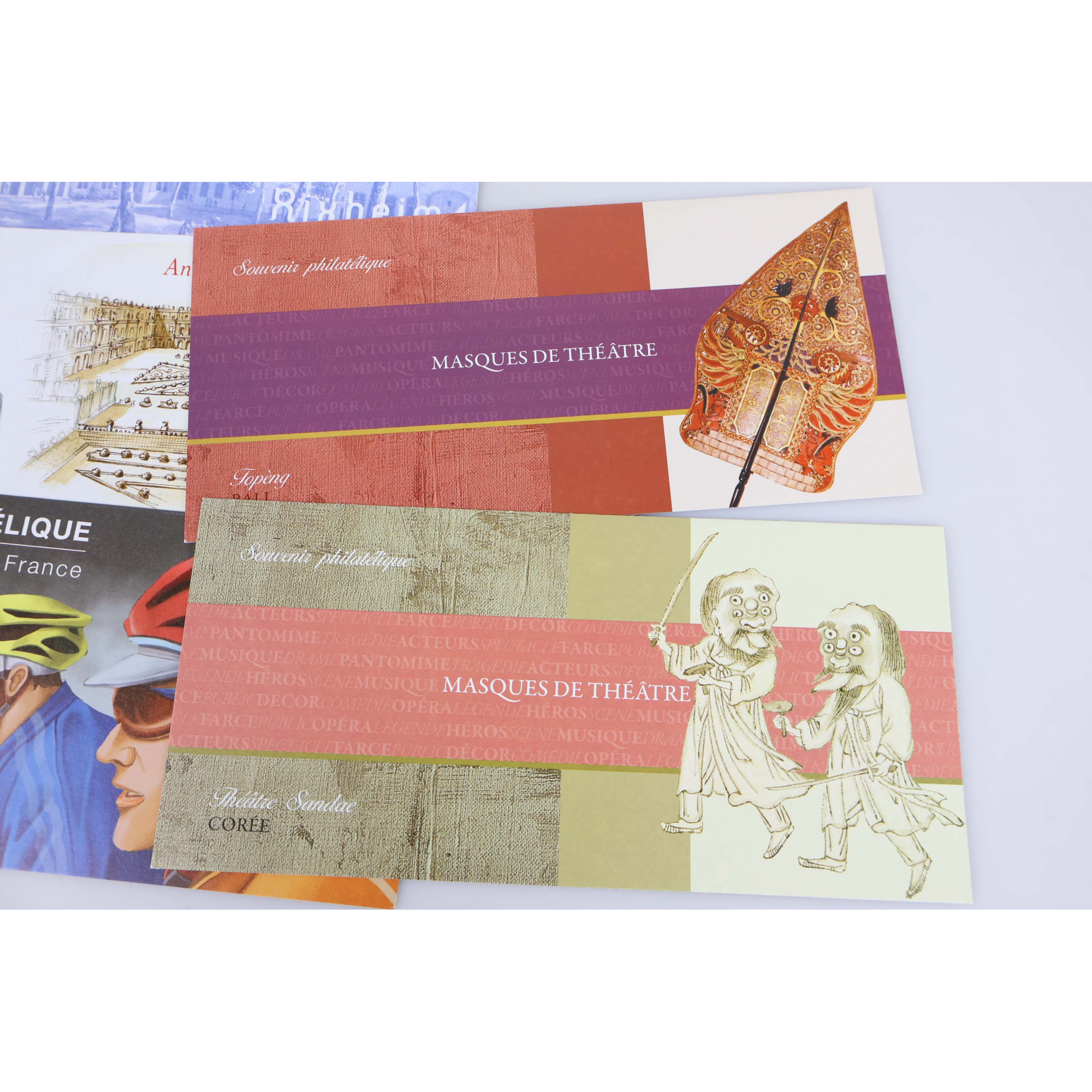 COLLECTION DE 24 BLOCS SOUVENIRS DE FRANCE DE 2012 ET 2013 COMPLET TIMBRES NEUFS