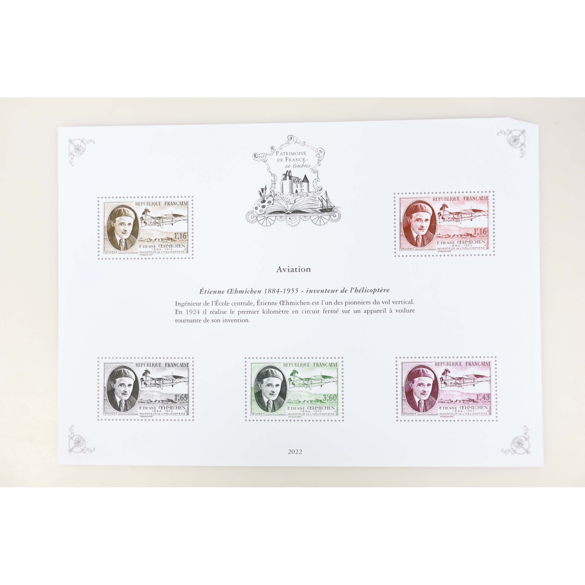 PATRIMOINE DE FRANCE TRÉSORS DE LA PHILATÉLIE SÉRIE COMPLÈTE DE 11 BLOCS DE 2022