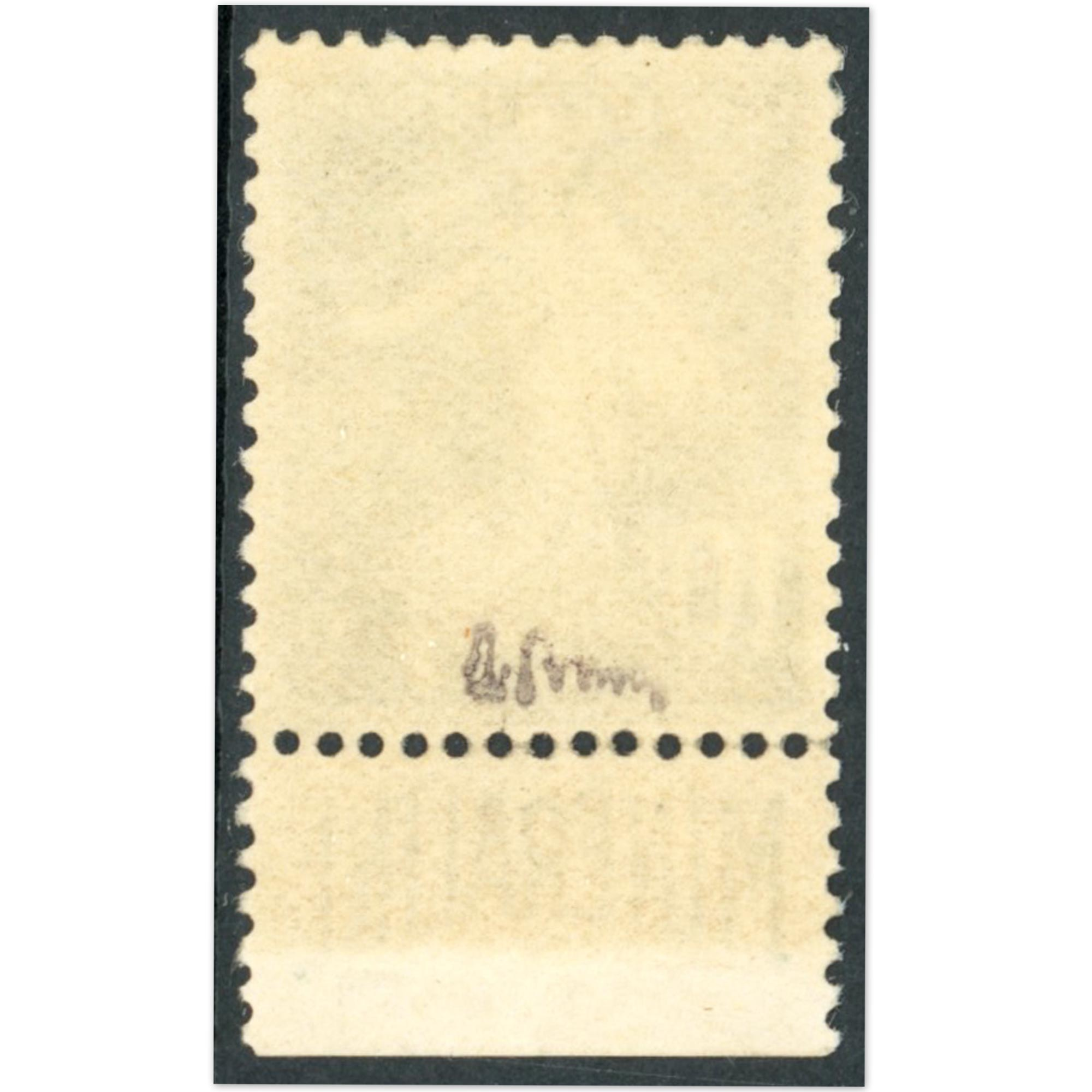 TIMBRE DE FRANCE N°188A MINERALINE REGOMMÉ CONSIDÉRÉ NEUF SANS GOMME COTE 600€