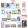 FRANCE LOT DE 19 TIMBRES MODERNES NON DENTELÉS NEUFS SANS CHARNIÈRE COTE ÉLEVÉE