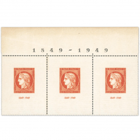 FRANCE N° 841b CITEX CENTENAIRE DU TIMBRE, BANDE DE 3 TIMBRES NEUFS - 1949