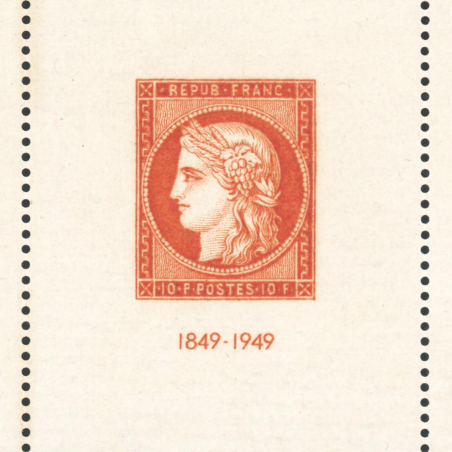 FRANCE N° 841b CITEX CENTENAIRE DU TIMBRE, BANDE DE 3 TIMBRES NEUFS - 1949