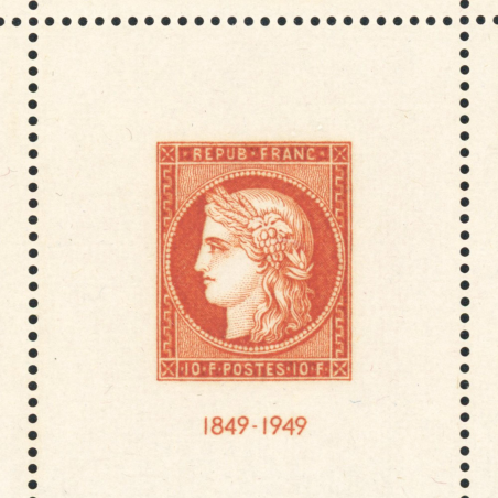 FRANCE, N° 841b CITEX CENTENAIRE DU TIMBRE, BANDE DE 3 TIMBRES NEUFS** - 1949