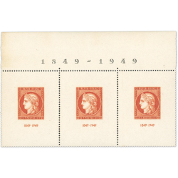 FRANCE, N° 841b CITEX CENTENAIRE DU TIMBRE, BANDE DE 3 TIMBRES NEUFS** - 1949