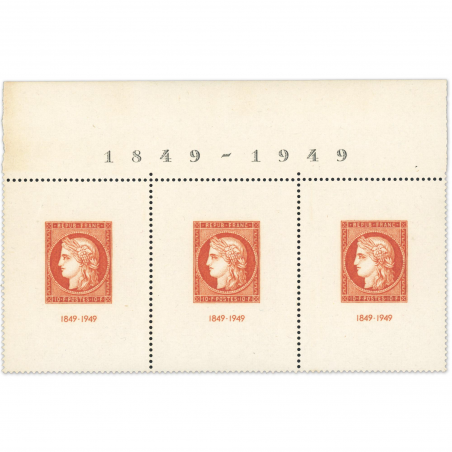 FRANCE, N° 841b CITEX CENTENAIRE DU TIMBRE, BANDE DE 3 TIMBRES NEUFS** - 1949