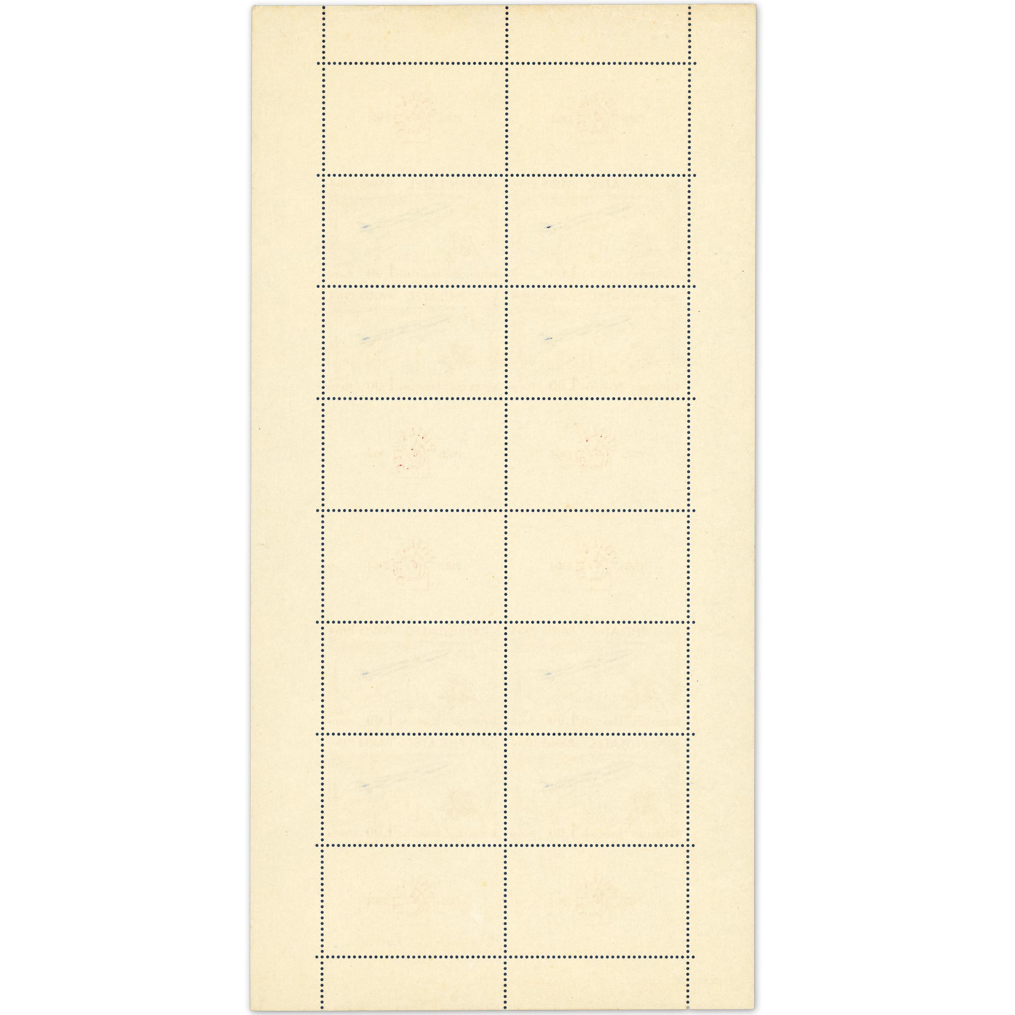 FRANCE BLOC EXPOSITION "PHILATEC" N°6b, TIMBRES NEUFS SANS CHARNIÈRE 1964