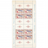 FRANCE BLOC EXPOSITION "PHILATEC" N°6b, TIMBRES NEUFS SANS CHARNIÈRE 1964