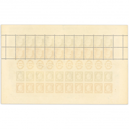 FRANCE FEUILLE F830, TIMBRES NEUFS SANS CHARNIÈRE "CENTENAIRE DU TIMBRE" - 1949