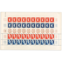FRANCE FEUILLE F830, TIMBRES NEUFS SANS CHARNIÈRE "CENTENAIRE DU TIMBRE" - 1949