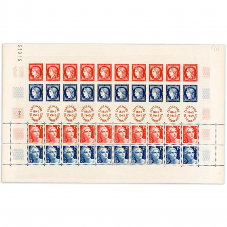 FRANCE FEUILLE F830, TIMBRES NEUFS SANS CHARNIÈRE "CENTENAIRE DU TIMBRE" - 1949