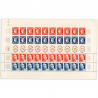 FRANCE FEUILLE F830, TIMBRES NEUFS SANS CHARNIÈRE "CENTENAIRE DU TIMBRE" - 1949