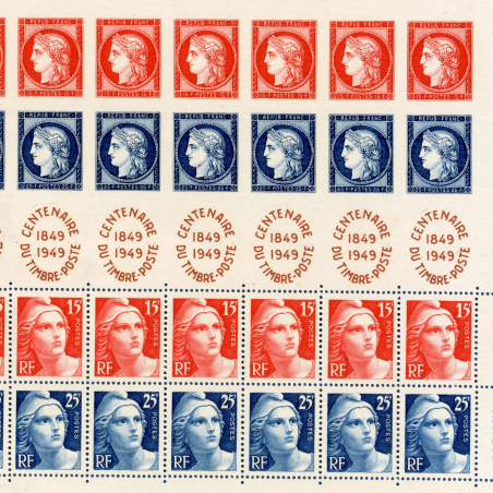 FRANCE FEUILLE F830, TIMBRES NEUFS SANS CHARNIÈRE "CENTENAIRE DU TIMBRE" - 1949