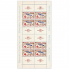 FRANCE, BLOC N°6 EXPOSITION "PHILATEC", TIMBRES NEUFS SANS CHARNIÈRE - 1964