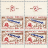 FRANCE, BLOC N°6 EXPOSITION "PHILATEC", TIMBRES NEUFS SANS CHARNIÈRE - 1964