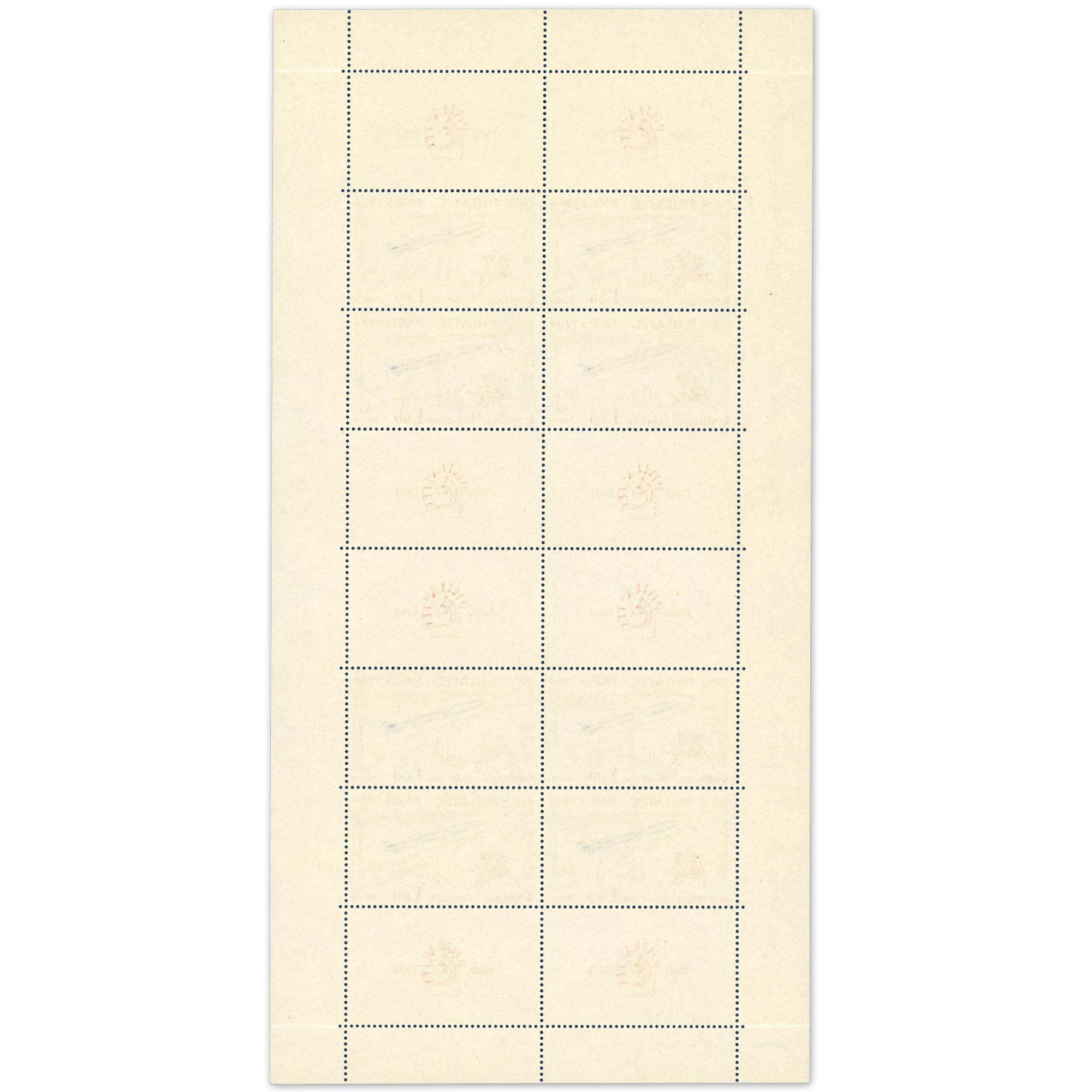 FRANCE BLOC N°6b EXPOSITION "PHILATEC" TIMBRES NEUFS SANS CHARNIÈRE - 1964