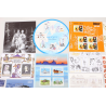 LOT DE TIMBRES ET BLOCS NEUFS** DE FRANCE DE L'ANNÉE 2019 FACIALE 90€